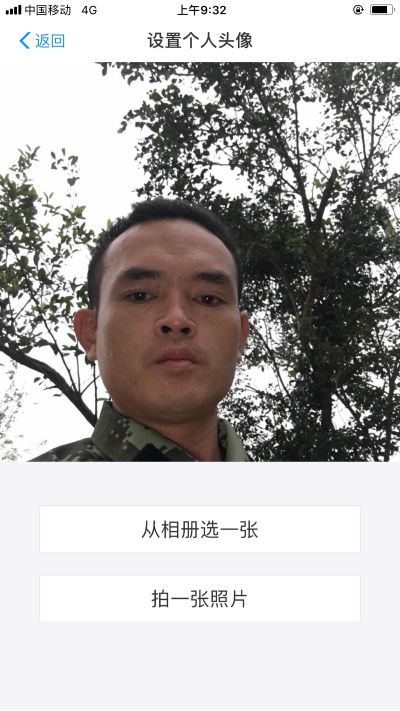 家具安装搬家安装家具