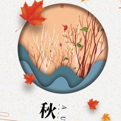 家电安装维修空调安装