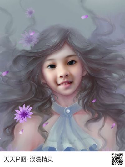 维修安装