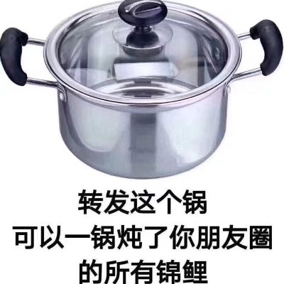 计算机网络