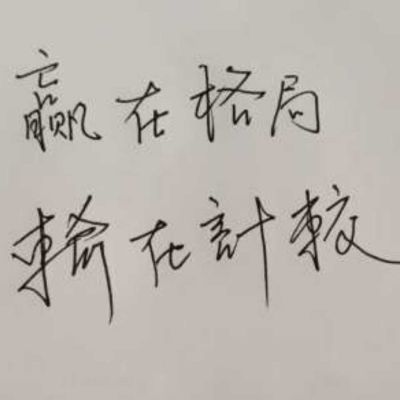 家电灯具维修家电清洗