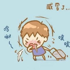 全能