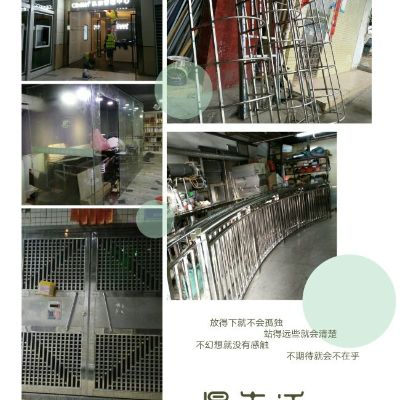 不锈钢焊工不锈钢