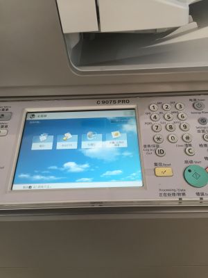 电脑监控打印