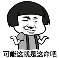 精装工装