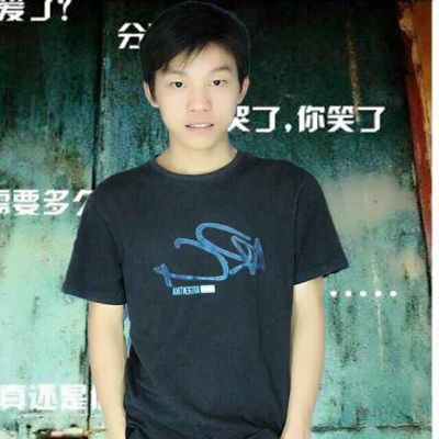 装修