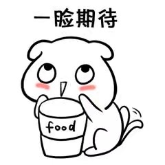 电脑电器家具