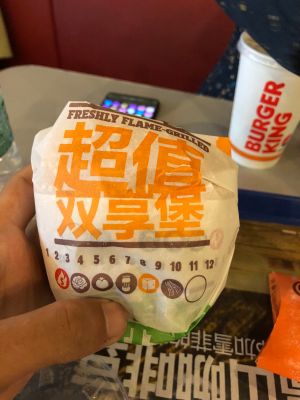 室内设计