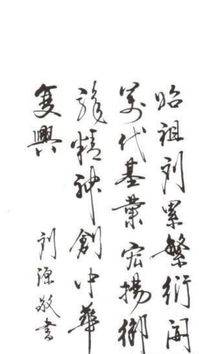 服务