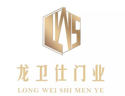 门业