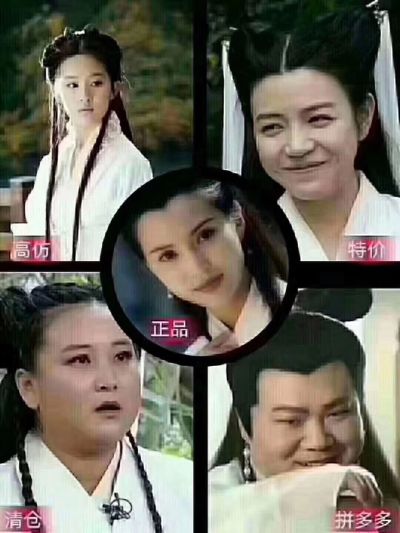 装饰