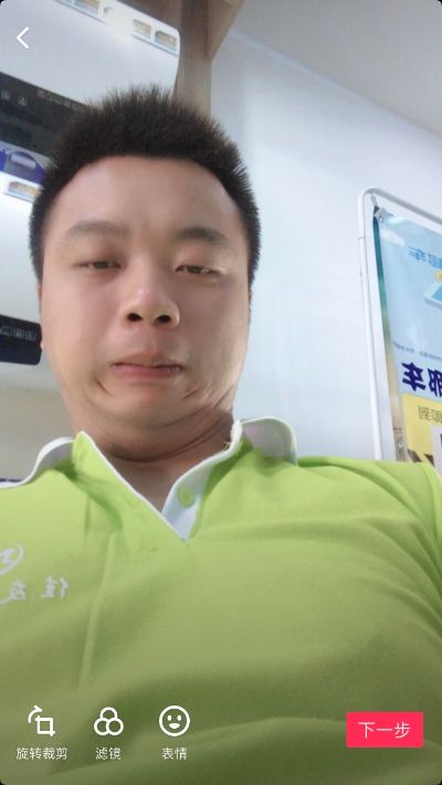 灯厨卫浴净水