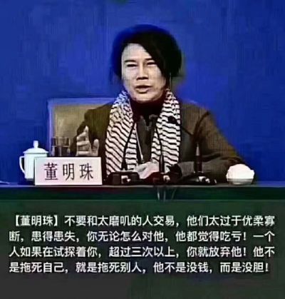 工地广告