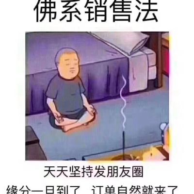 电脑