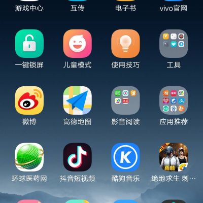 贴砖
