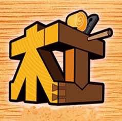 木工专业木工柜子打孔安装服务专业木工吊顶