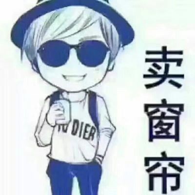 胜家罗兰窗帘