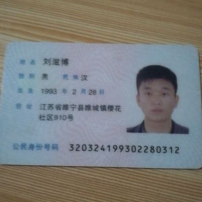 家具安装家具安装