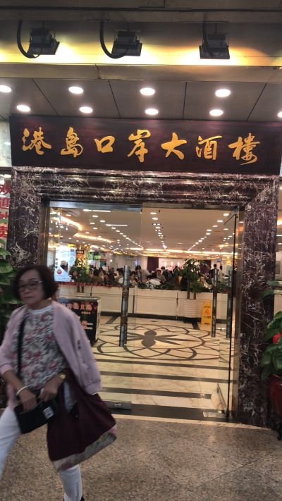 13826986081，装一个不锈钢板在铝合金柱子上面，250元