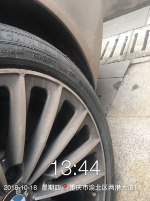 建筑工程