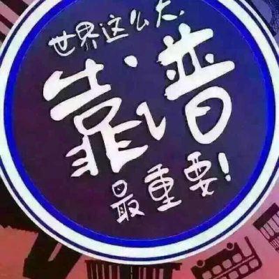 家具灯具安装专业吊顶室内门定制室内装修材料