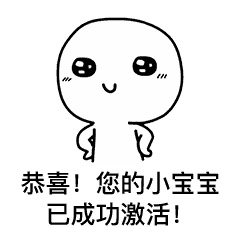 洗漱台安装