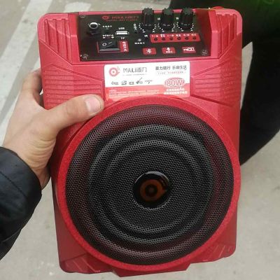家电监控网络