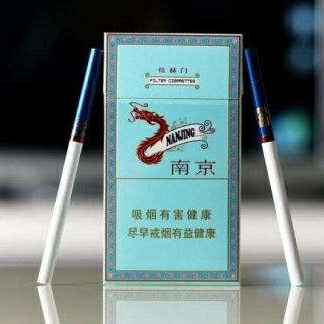送活