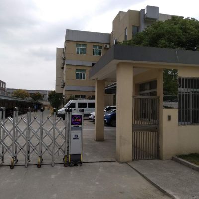 雅田机电水电家电维修