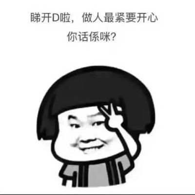 灯具水电安装