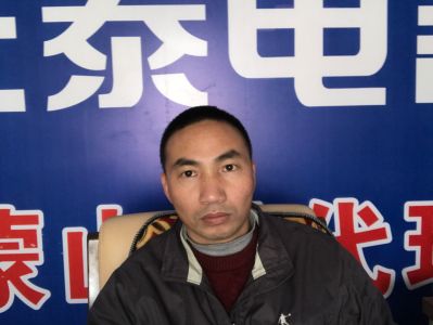 家具安装机电安装维修监控系统安装水电安装维修