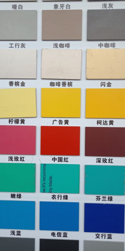 专业安装家具无