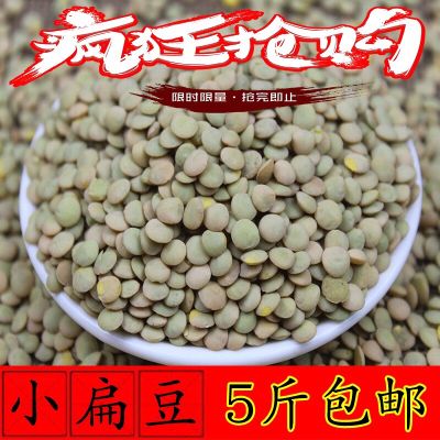 水电