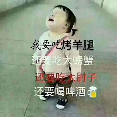 水工焊工电工