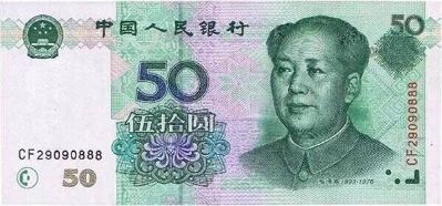 娱乐