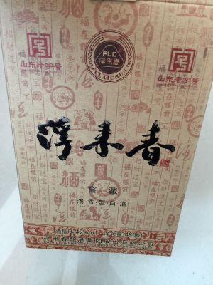 工程