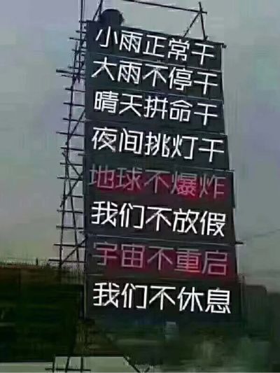 水电家电维修水电家电维修