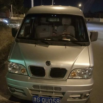 集成吊顶衣架