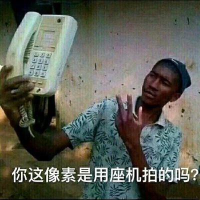 搬运装卸