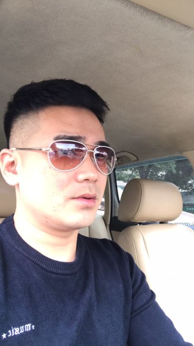 建材