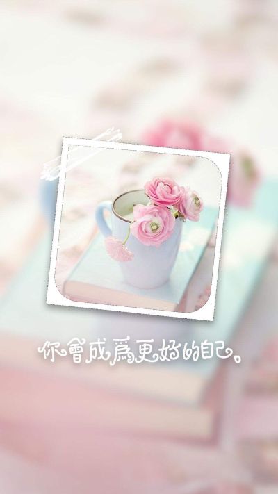 水电安装