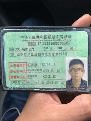 电气维修灯具安装