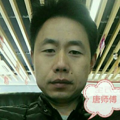 安装维修电器