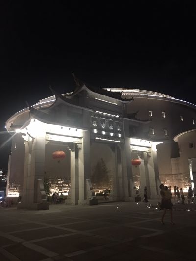 装修