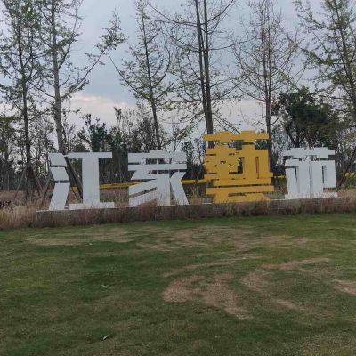 万能工换锁芯万能维修安装