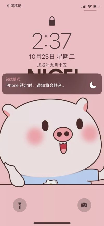 建筑