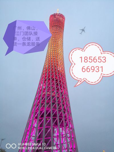 十年专业维修按摩椅