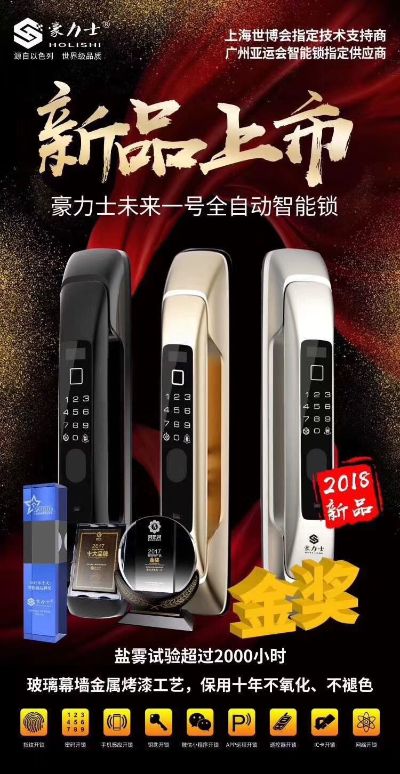 集成吊顶安装