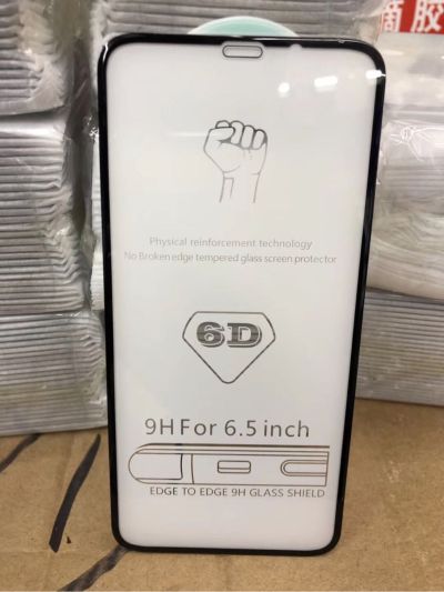 防水维修防水维修外墙