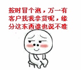 水泥